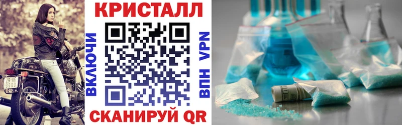 АМФ Premium Красноармейск