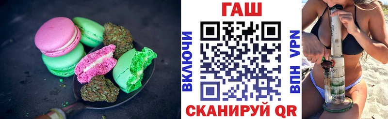 Canna-Cookies марихуана  Красноармейск 