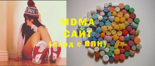 jwh Алзамай