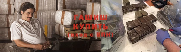 кокаин перу Алексеевка