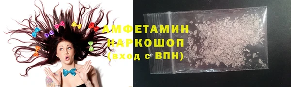 а пвп мука Алексин