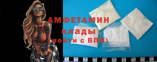 jwh Алзамай