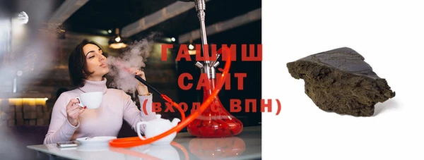 кокаин перу Алексеевка