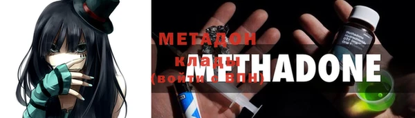 а пвп мука Алексин