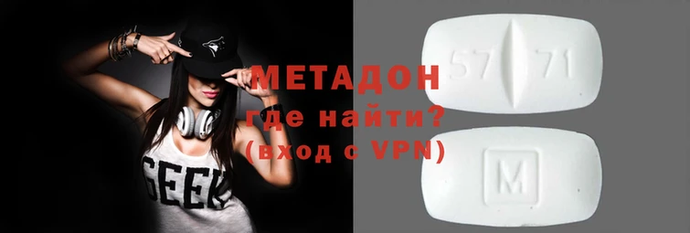 кокаин перу Алексеевка
