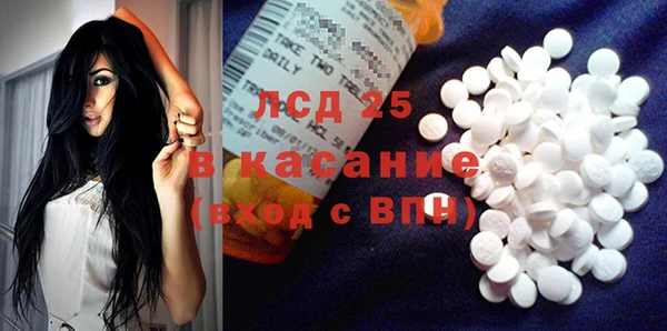 а пвп мука Алексин