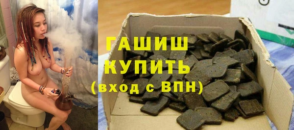 jwh Алзамай