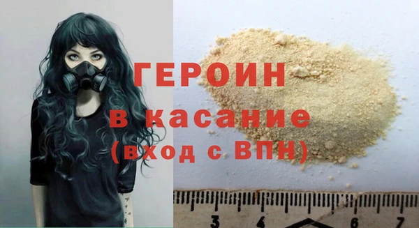 кокаин перу Алексеевка