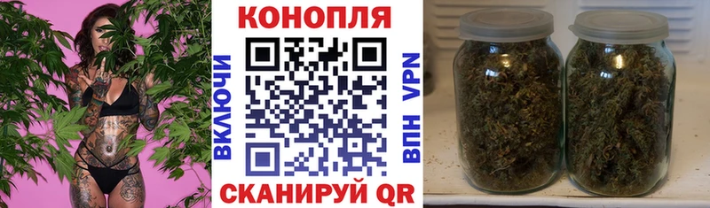 darknet какой сайт Красноармейск Конопля марихуана